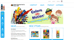 Desktop Screenshot of kidscrayon.com